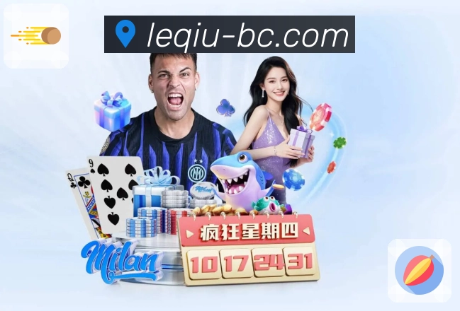 线路工具 线路工具 - 网络检测与备用入口